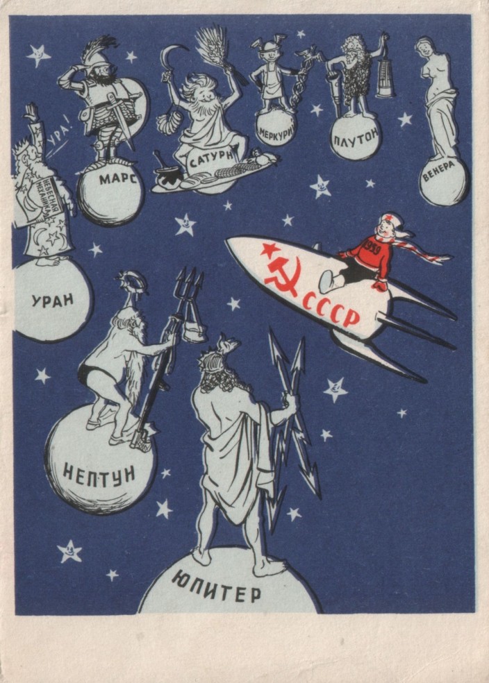 sovietcards02