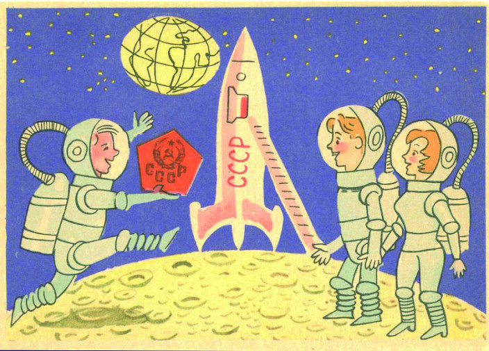 sovietcards05